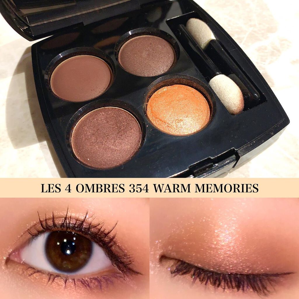 Chanel Les 4 Ombres 354 Warm Memories