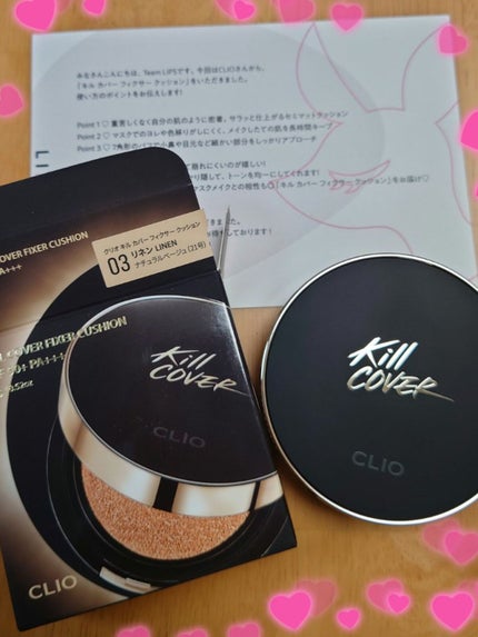 キル カバー フィクサー クッション/CLIO/クッションファンデーションを使ったクチコミ(1枚目)