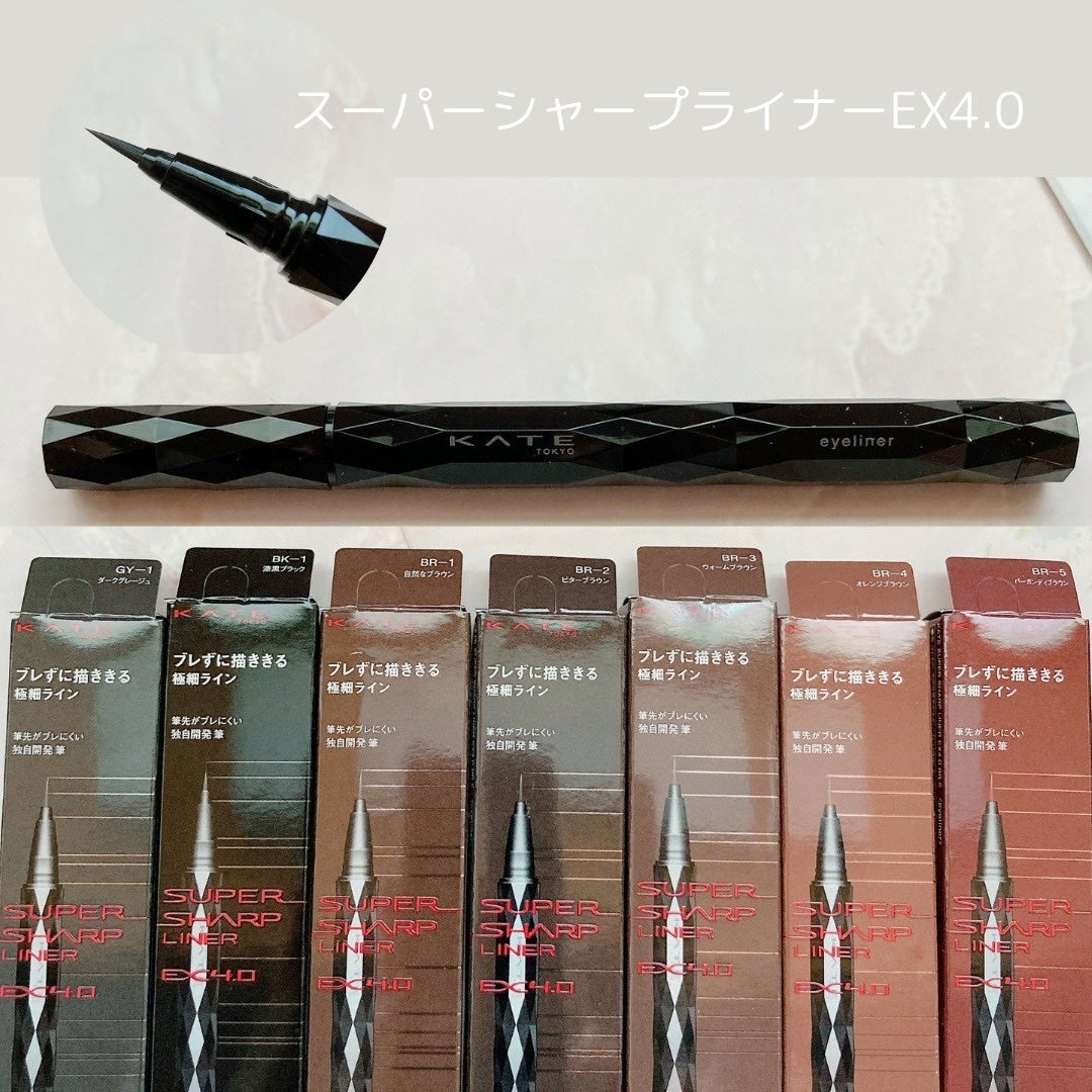 ケイト カラー&カバークッション/KATE/クッションファンデーションを使ったクチコミ(5枚目)