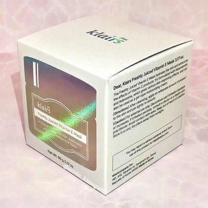 フレッシュリージュースドビタミンEマスク(90g)/Klairs/フェイスクリームを使ったクチコミ(7枚目)