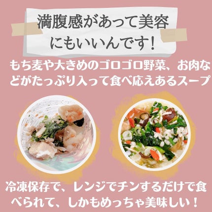 ã䜿ã£ãã¯ãã³ãïŒ2æç®ïŒ