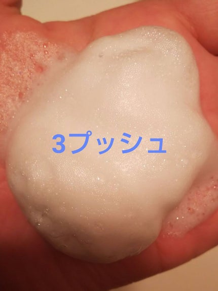 パチパチはたらくメイク落とし/ビオレ/クレンジングウォーターを使ったクチコミ(4枚目)