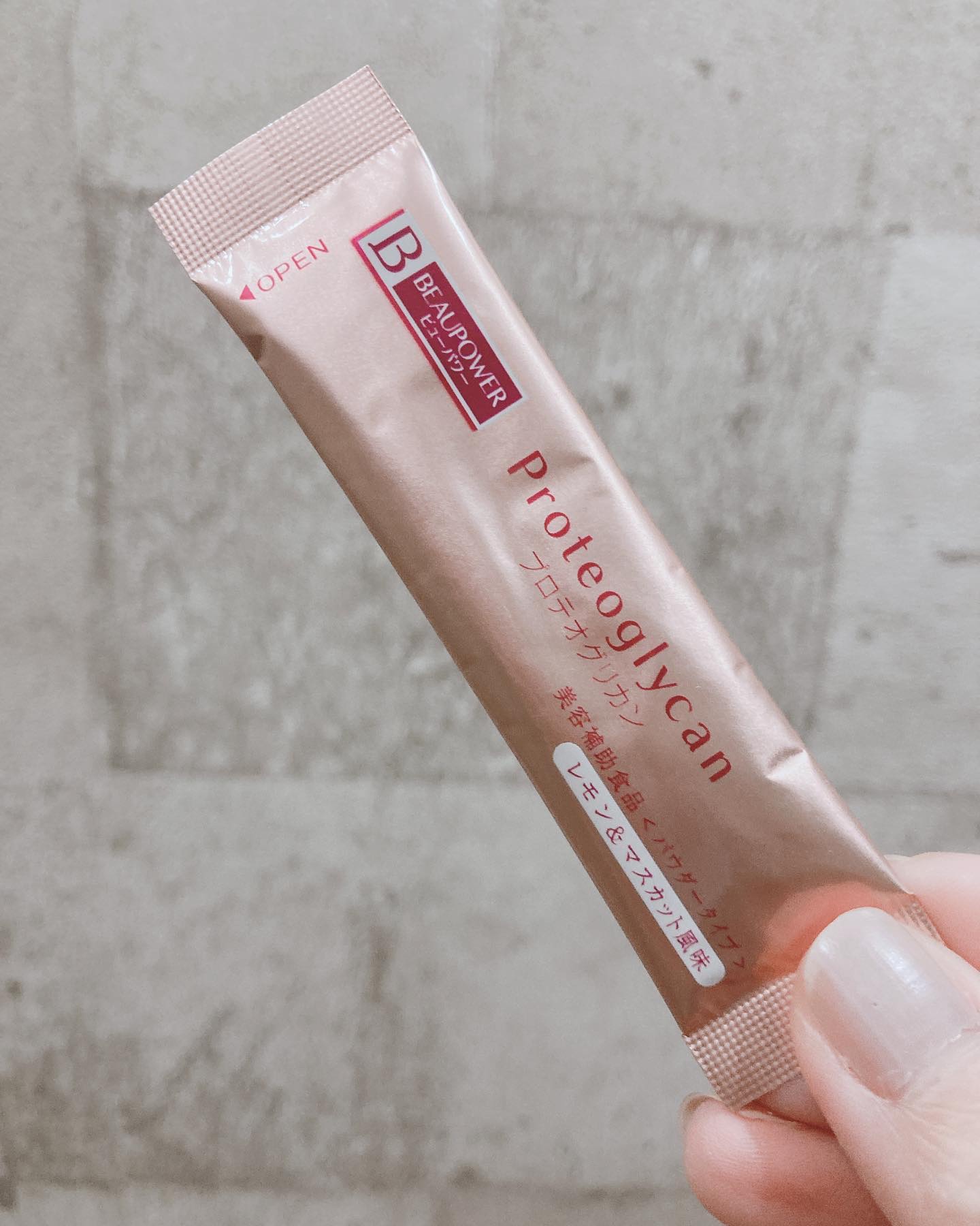 プロテオグリカン＜パウダー＞/ビューパワー/美容サプリメントを使ったクチコミ（2枚目）