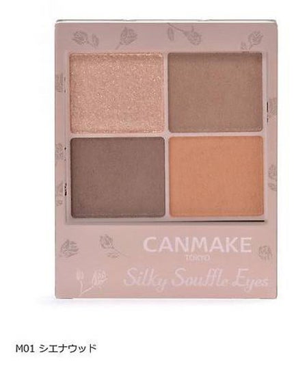 シルキースフレアイズ(マットタイプ)/キャンメイク/アイシャドウパレットを使ったクチコミ(1枚目)