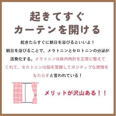 トーンアップUVエッセンス/スキンアクア/日焼け止め・UVケアを使ったクチコミ（2枚目）