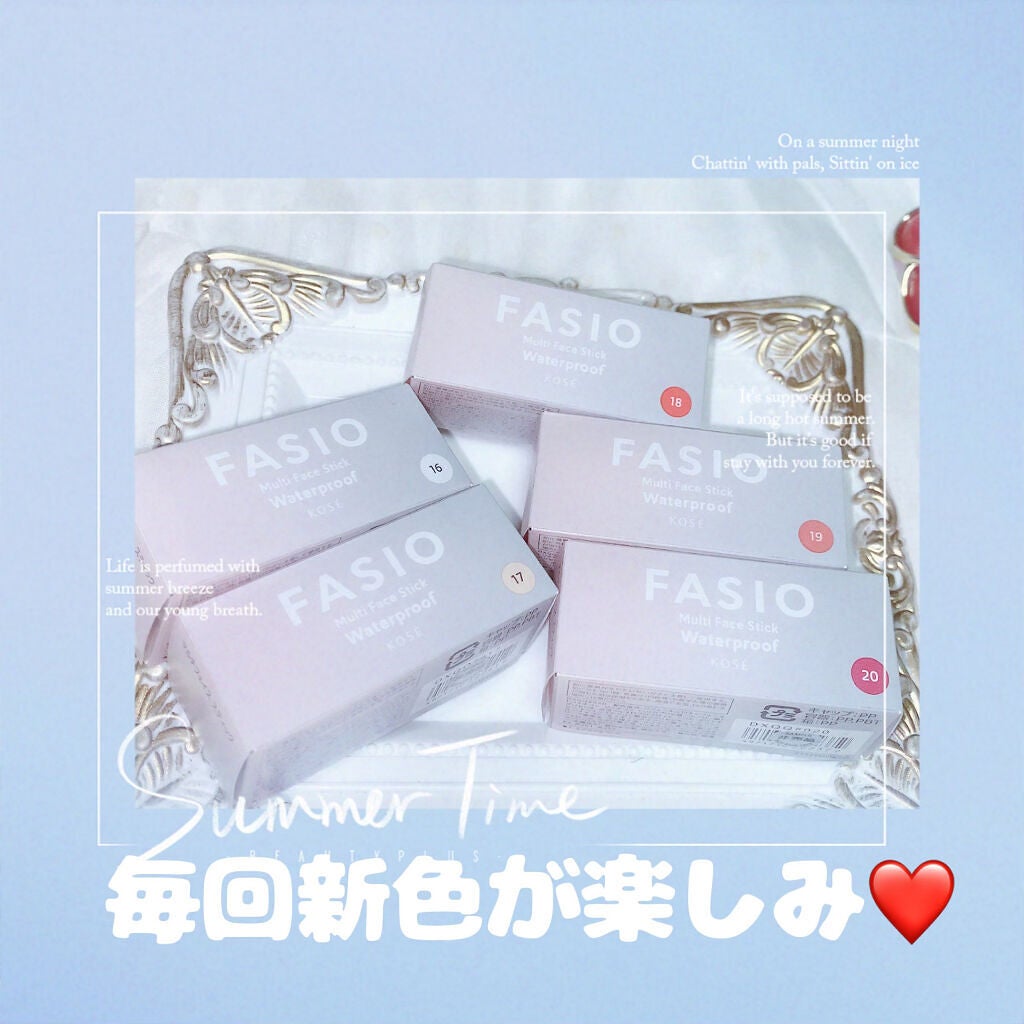 マルチフェイス スティック/FASIO/ジェル・クリームチークを使ったクチコミ(5枚目)