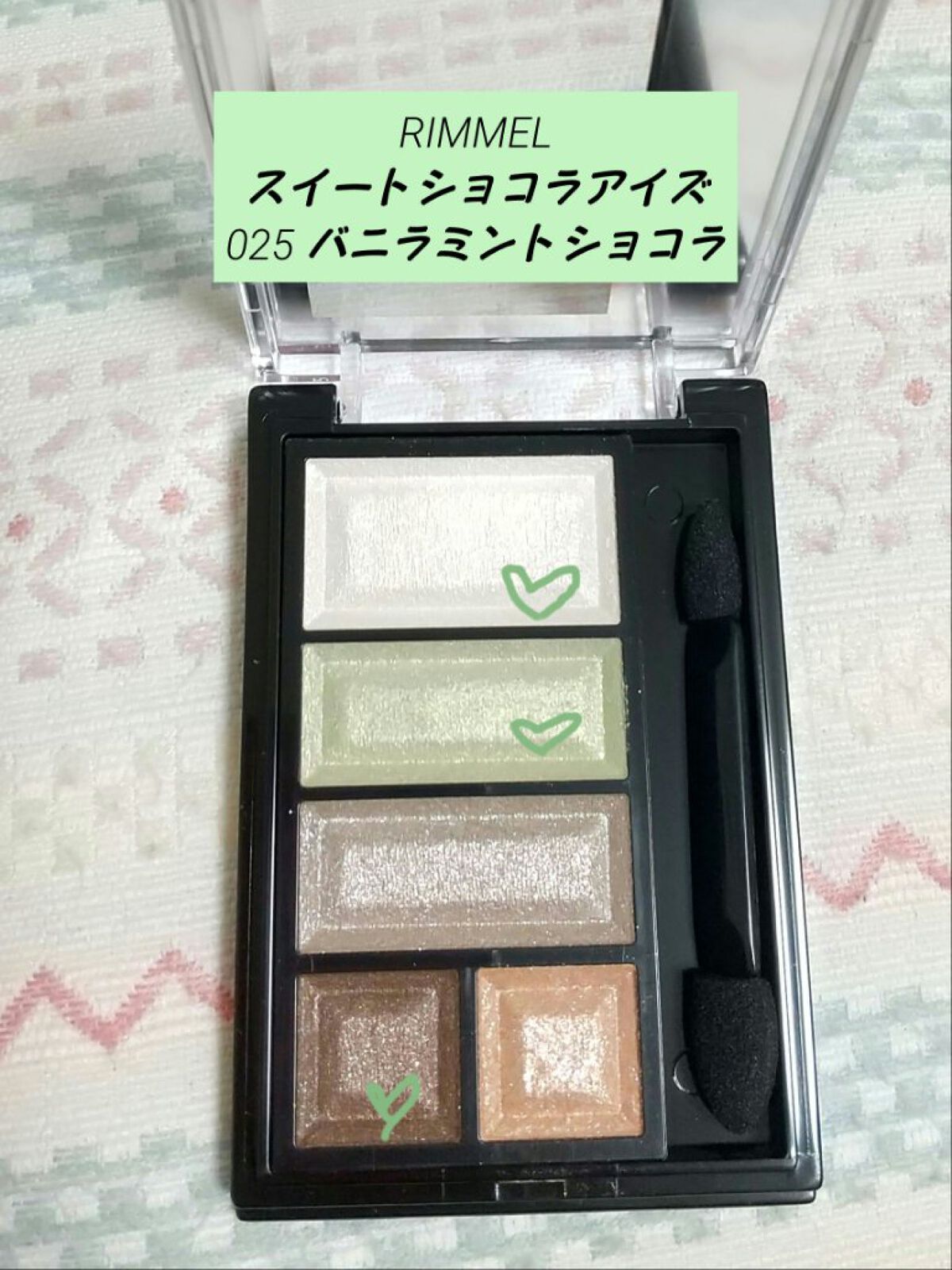 ブラウンズ クリーミィペンシル/Visée/ペンシルアイライナーを使ったクチコミ（3枚目）