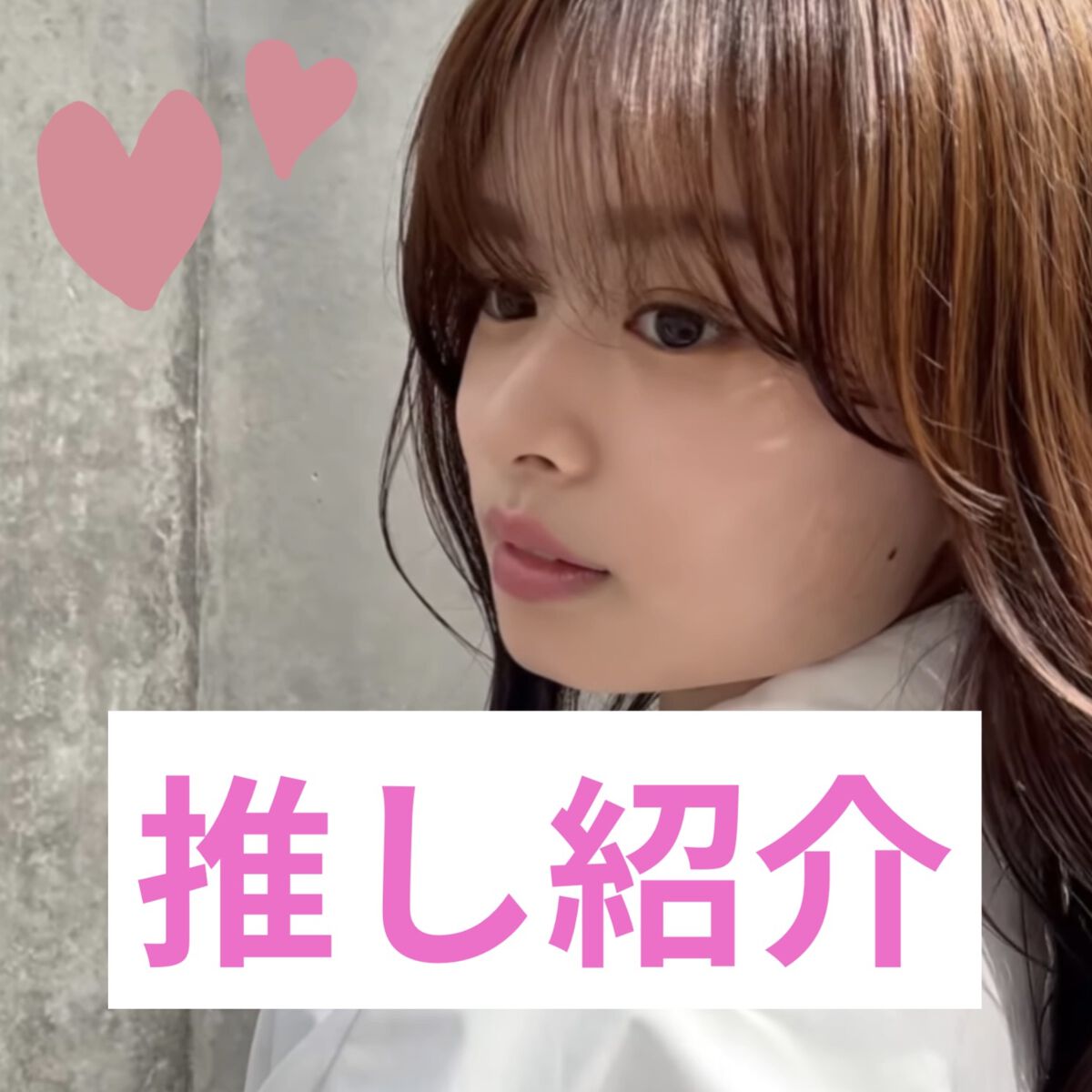 ディアダーリン ウォータージェルティント/ETUDE/リップティントを使ったクチコミ（1枚目）