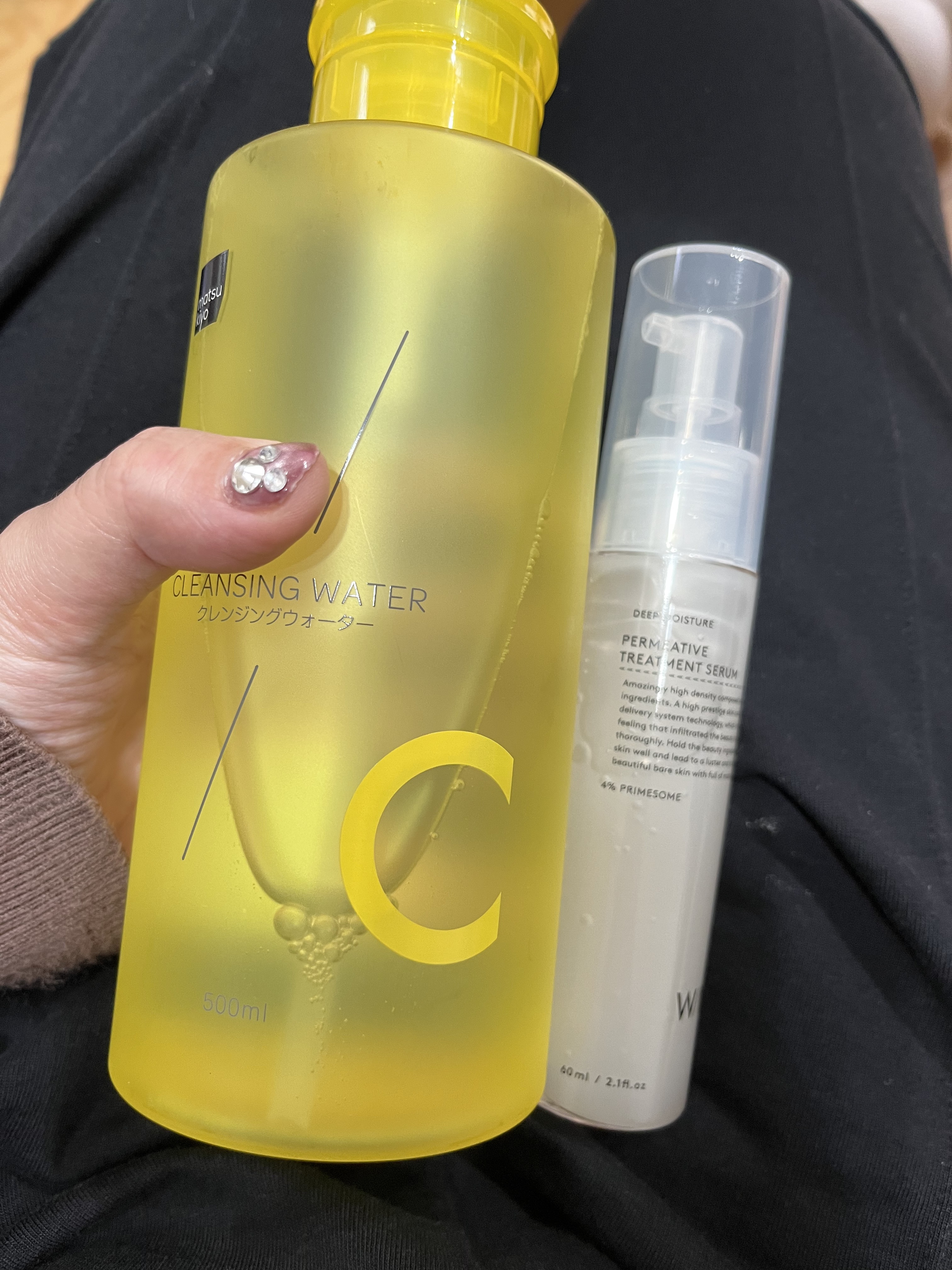 トリートメントセラム/Ｗ/M AAA/美容液を使ったクチコミ（1枚目）