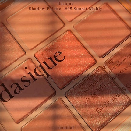 シャドウパレット/dasique/アイシャドウパレットを使ったクチコミ(2枚目)