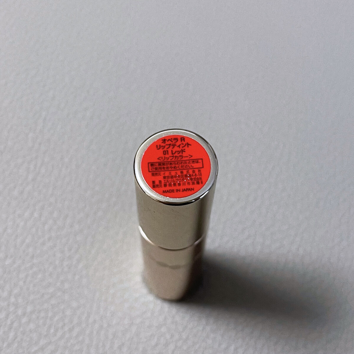 オペラ リップティント N 01 レッド/OPERA/リップティントを使ったクチコミ（2枚目）