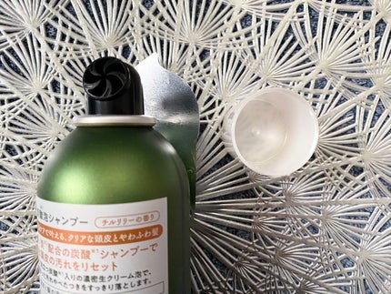 炭酸泡シャンプー&トリートメント/Chillax/市販シャンプーを使ったクチコミ(6枚目)