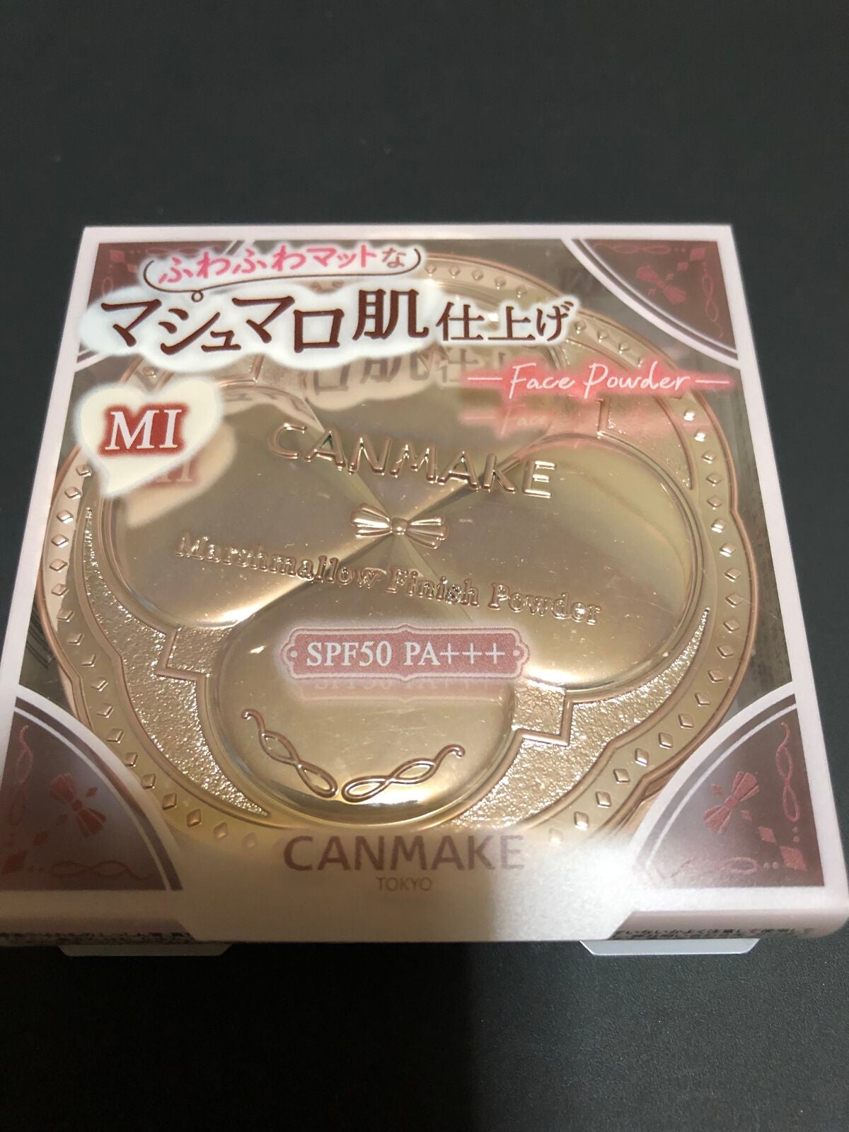 マシュマロフィニッシュパウダー/キャンメイク/プレストパウダーを使ったクチコミ(1枚目)