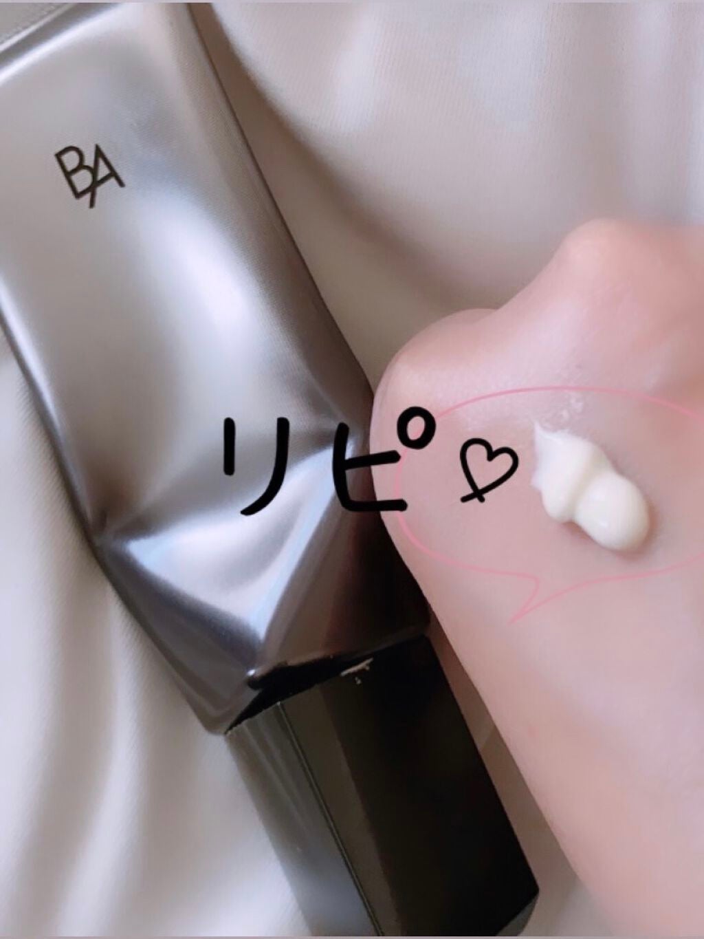 ライト セレクター/B.A/日焼け止めクリームを使ったクチコミ(2枚目)