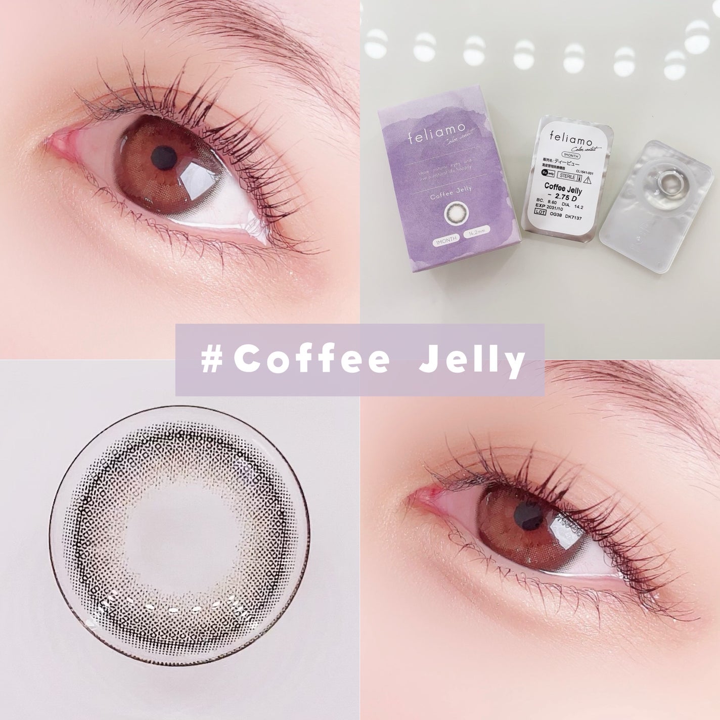 feliamo 1day/feliamo/ワンデー(1DAY)カラコンを使ったクチコミ(4枚目)