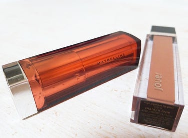 high pigment lip gloss MAIDEN LANE