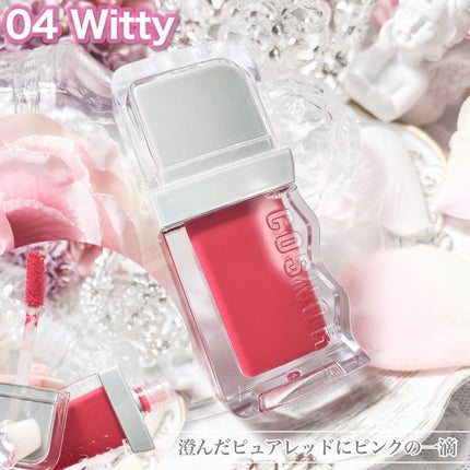 フローウェーブティント/COSNORI/リップティントを使ったクチコミ(2枚目)