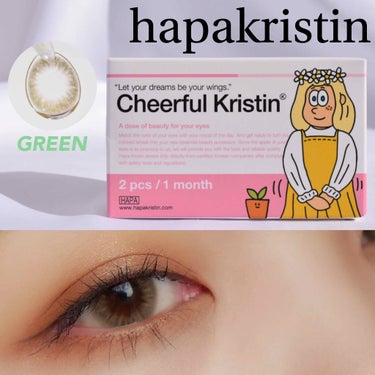 Cheerful Kristin/Hapa kristin/カラーコンタクトレンズを使ったクチコミ（1枚目）