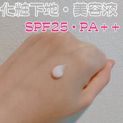 エッセンス スキングロウ ファンデーション/SHISEIDO/リキッドファンデーションを使ったクチコミ(3枚目)