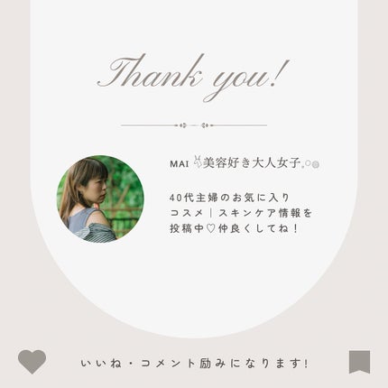 リードルショットシナジースパークリングトナーパッド/VT/トナーパッドを使ったクチコミ(6枚目)