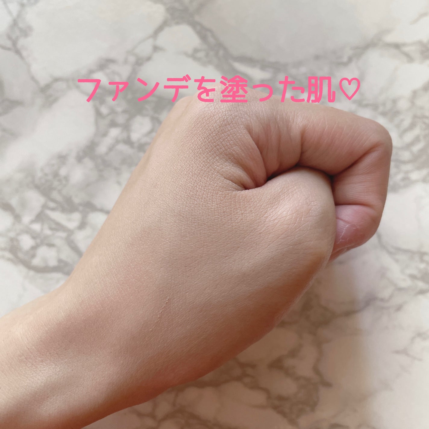 エッセンシャル スキン ヌーダー クッション/JUNG SAEM MOOL/クッションファンデーションを使ったクチコミ(4枚目)