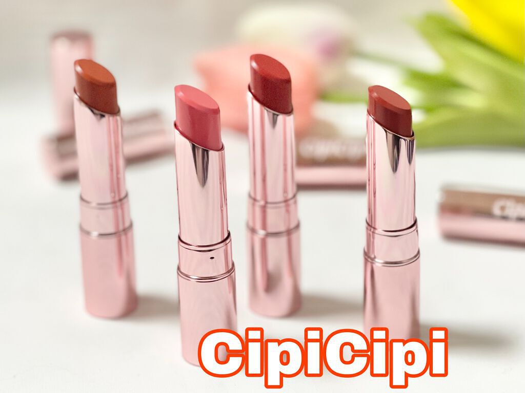 ブリュレリップティント 04 マカロンピンク/CipiCipi/リップティントを使ったクチコミ（1枚目）