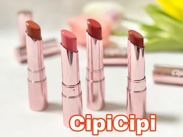 ブリュレリップティント 01 メープルテラコッタ/CipiCipi/口紅を使ったクチコミ（1枚目）