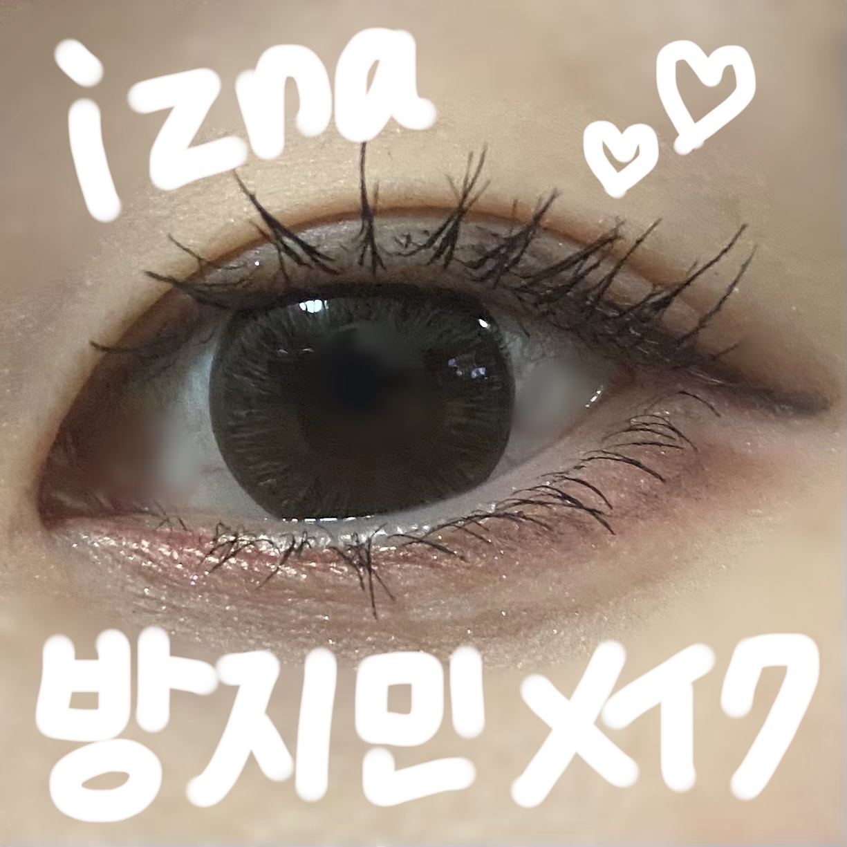 ダブルラインエキスパート/KATE/リキッドアイライナーを使ったクチコミ（1枚目）