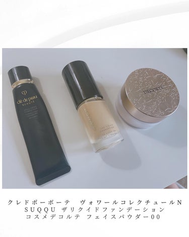 Mii🤍フォロバ100 on LIPS 「Today'scosmetics💄💕迷いに迷って購入したSUQ..」（2枚目）