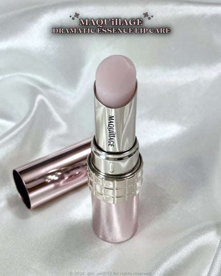 ドラマティックエッセンスリップケア (医薬部外品)リップクリーム/マキアージュ/リップクリームを使ったクチコミ(7枚目)