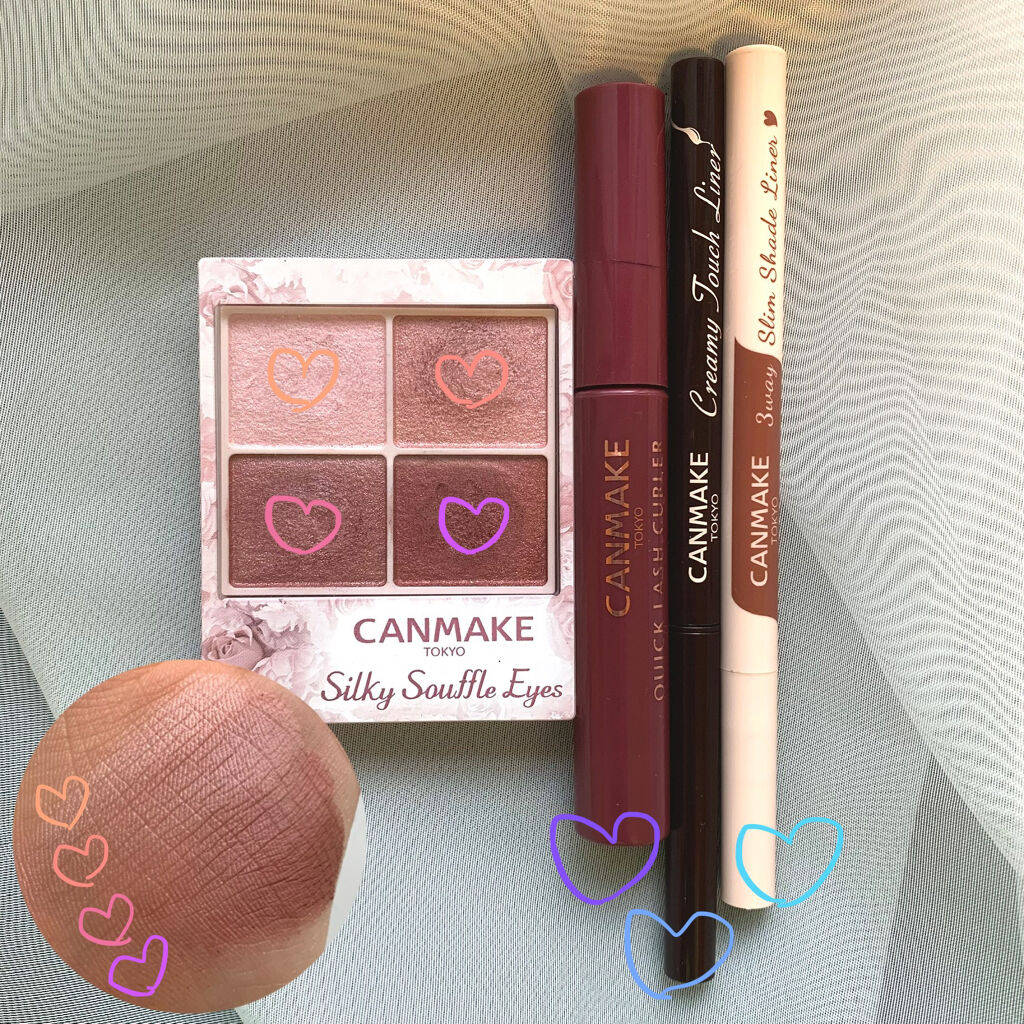 クイックラッシュカーラー/キャンメイク/マスカラ下地を使ったクチコミ（2枚目）