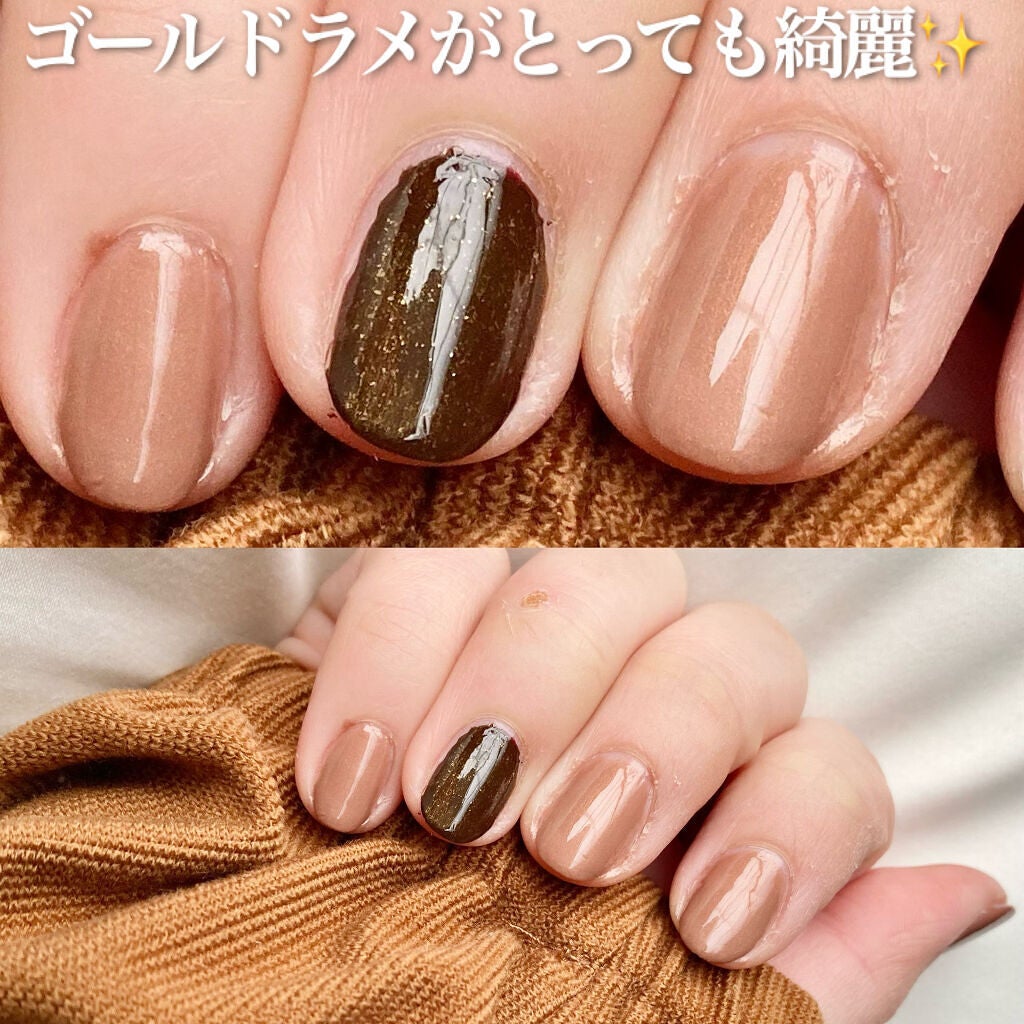 ネイルカラー/noiro/マニキュアを使ったクチコミ(4枚目)