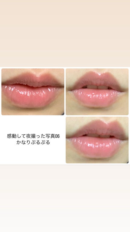 ジルスチュアート クリスタルブルーム リップブーケ セラム/JILL STUART/リッププランパーを使ったクチコミ(5枚目)