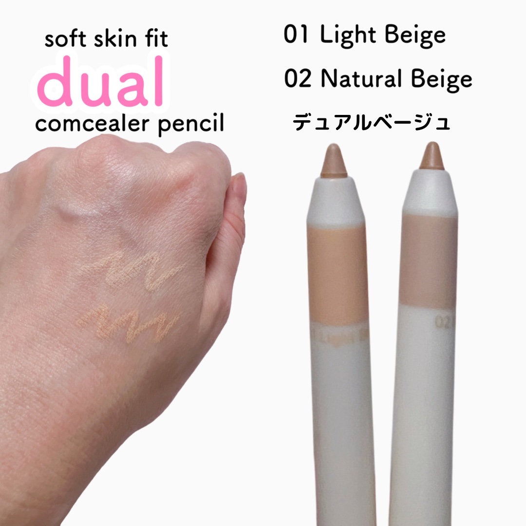 グロウリップカラー/and:ar/口紅を使ったクチコミ（3枚目）