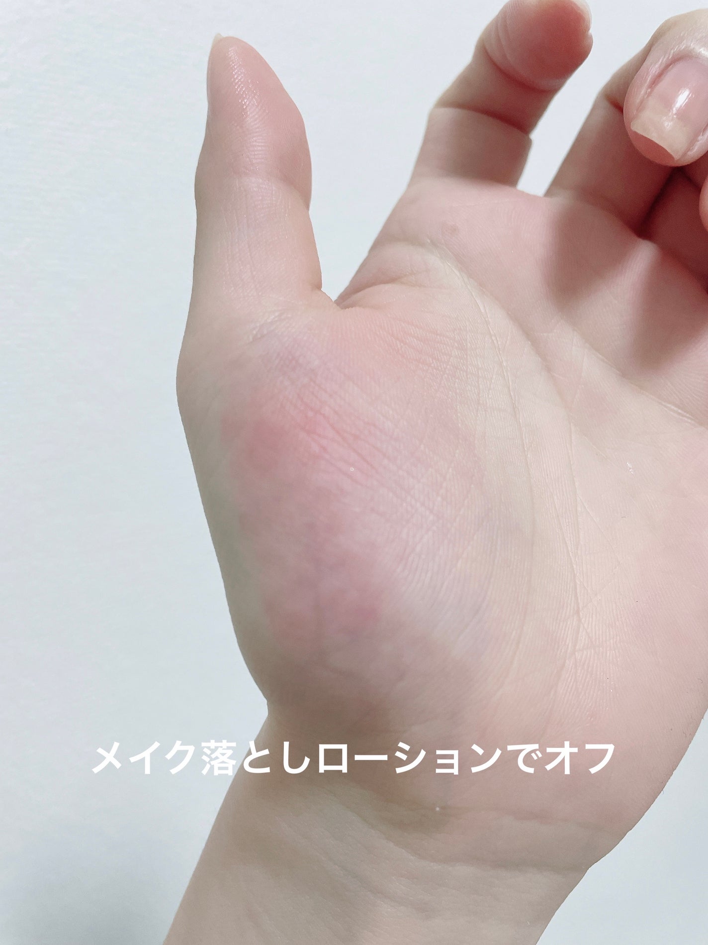 タンフルグラスティント/Colorgram/リップティントを使ったクチコミ(3枚目)