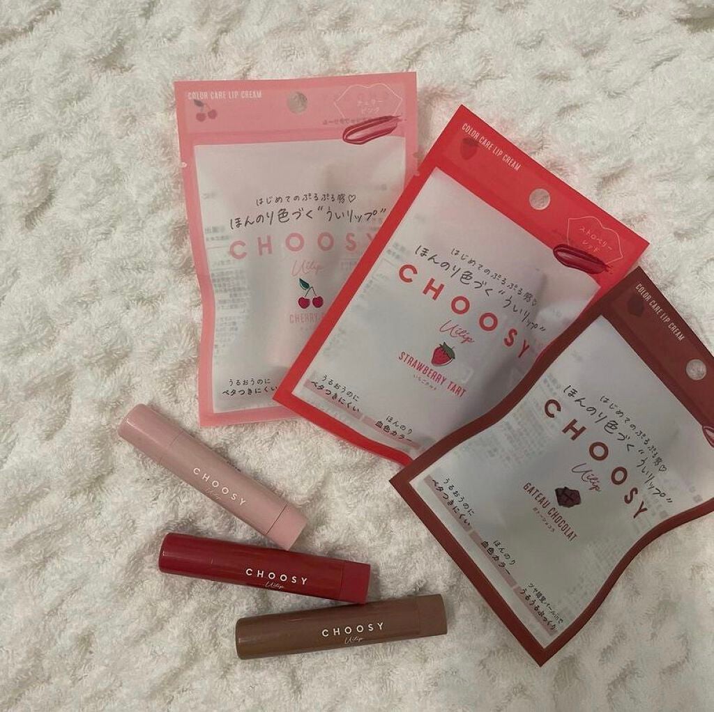 ういリップ(カラーケアリップクリーム)/CHOOSY/リップクリームを使ったクチコミ(2枚目)