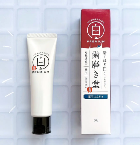 歯磨き堂 薬用ホワイトニングペースト プレミアム/歯磨き堂/歯磨き粉を使ったクチコミ(1枚目)