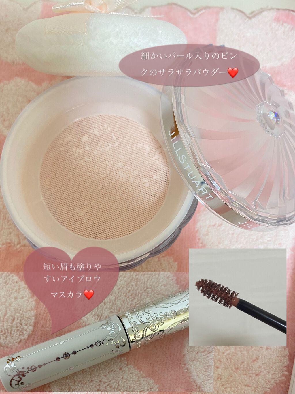 ジルスチュアート ルースパウダー N 03 シマー/JILL STUART/ルースパウダーを使ったクチコミ（2枚目）