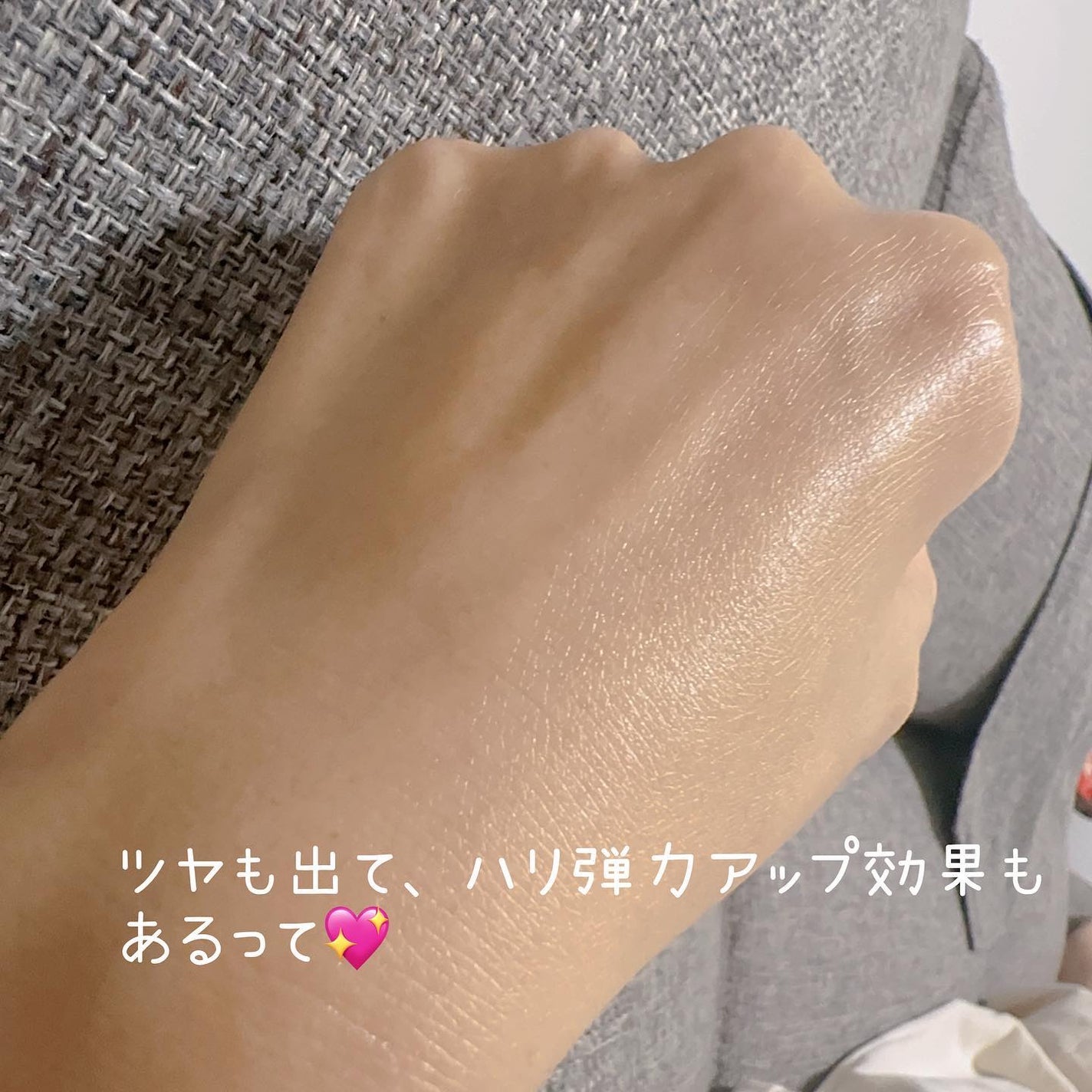 グルタシカ Mクリーム/Dr.Viuum/フェイスクリームを使ったクチコミ(5枚目)