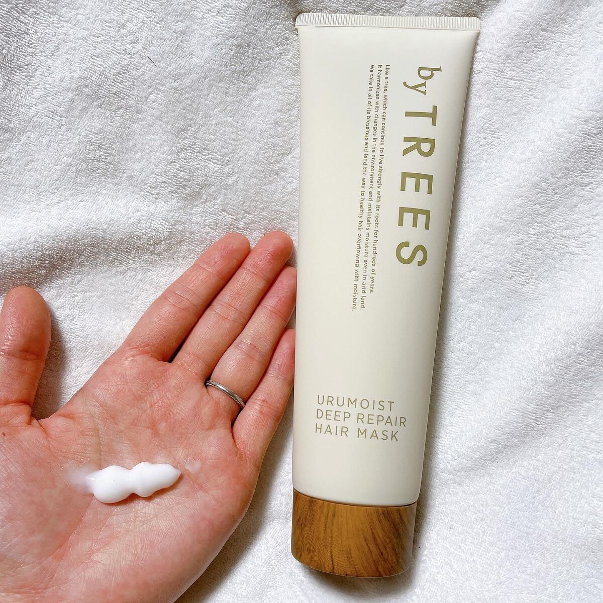 うるモイストディープリペアヘアマスク/byTREES/ヘアマスク・ヘアパックを使ったクチコミ(2枚目)