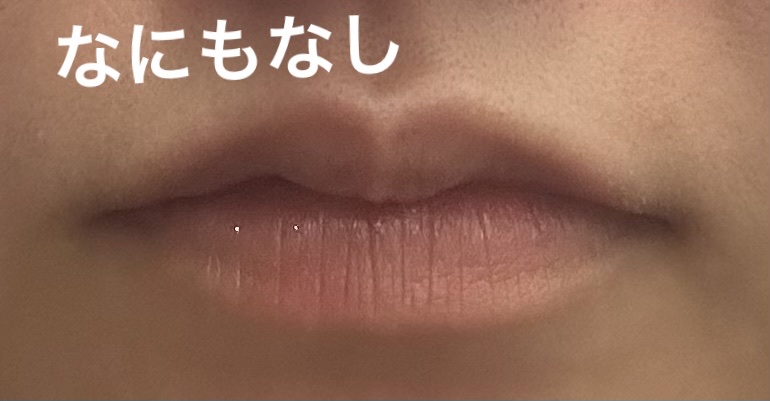 JUDYDOLL 果実茶ティントリップ/JUDYDOLL/リップティントを使ったクチコミ（3枚目）