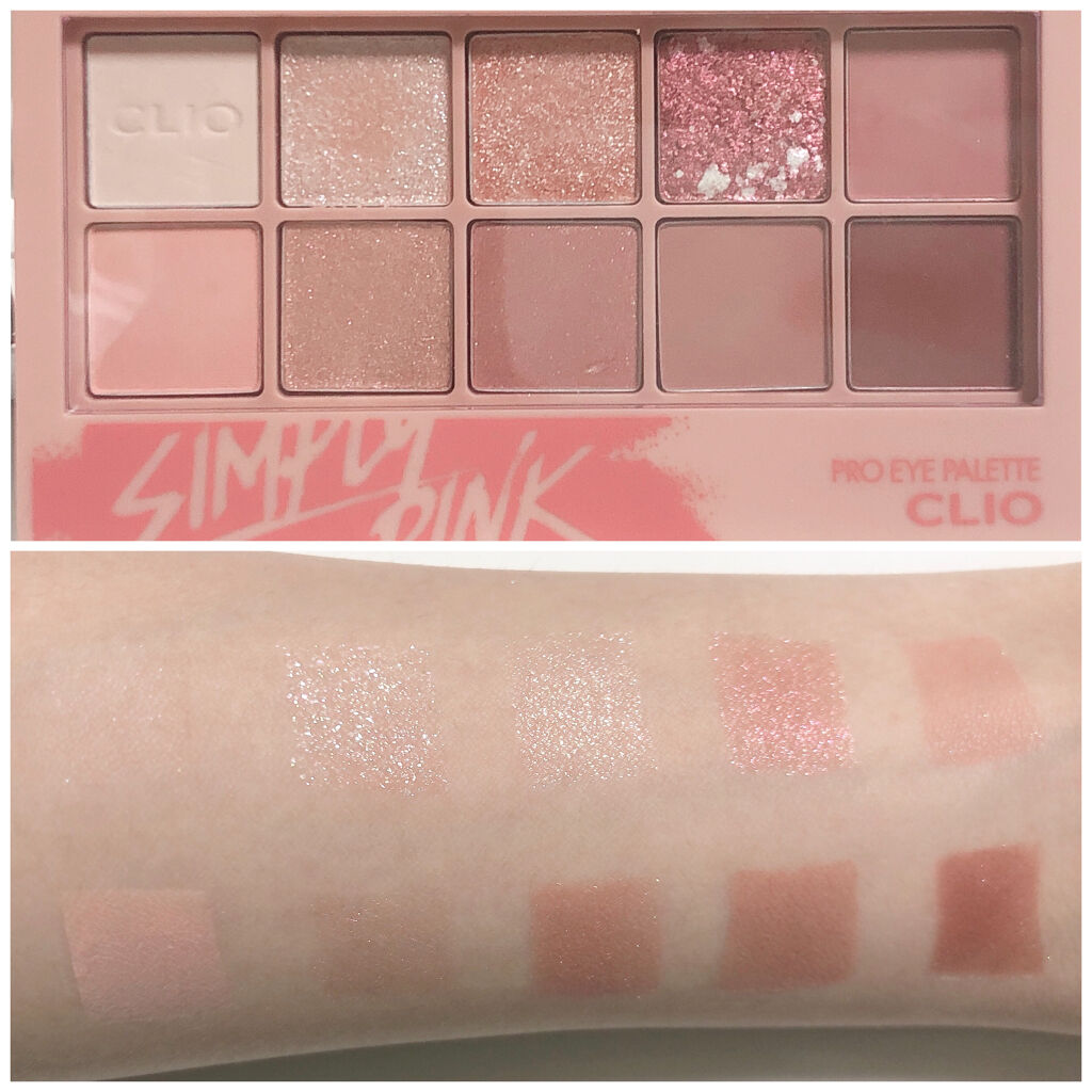 プロ アイ パレット/CLIO/アイシャドウパレットを使ったクチコミ（2枚目）