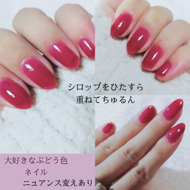 ちゅるんと透明感 セルフで簡単なシロップネイルの作り方 Lips