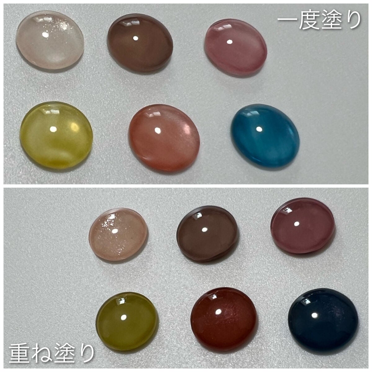 TONE DROP ネイルポリッシュ/D-UP/マニキュアを使ったクチコミ(10枚目)