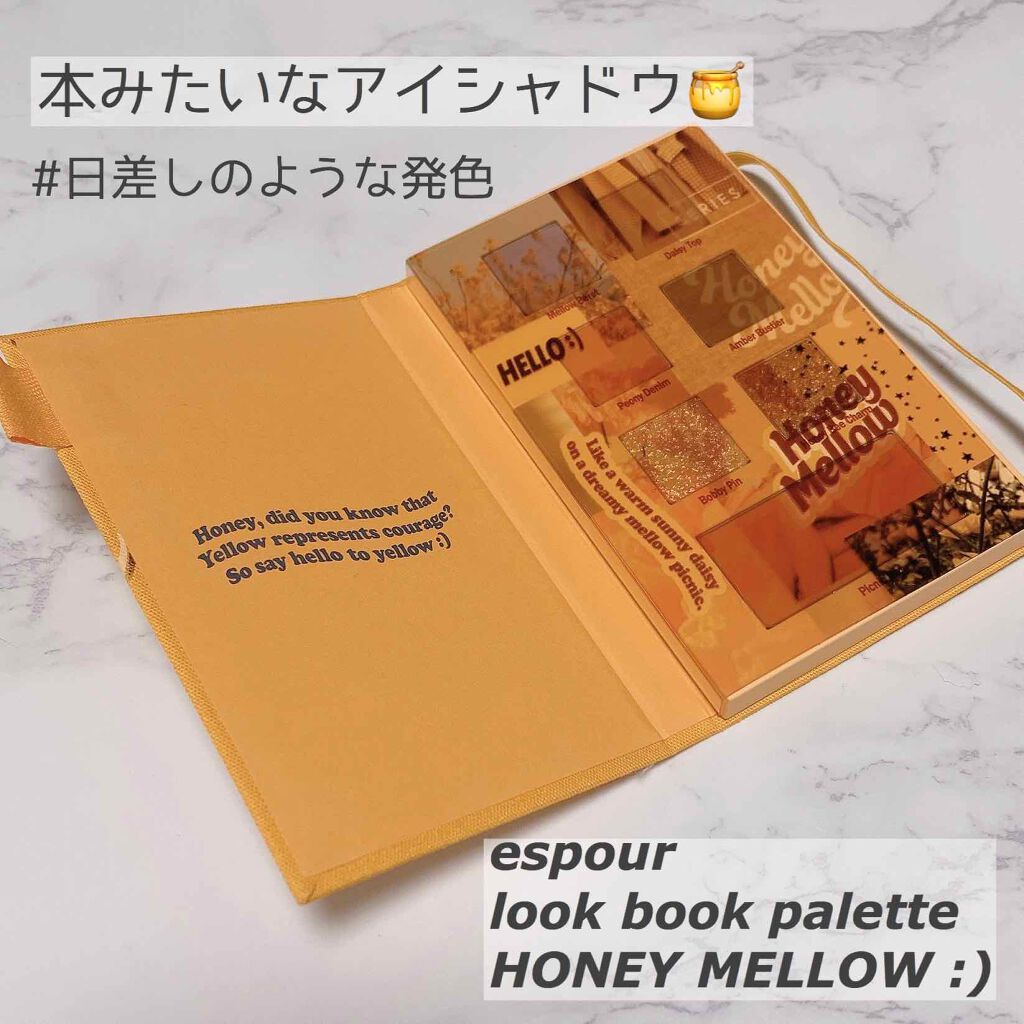 2021 F/Wルックブックパレット/espoir/アイシャドウパレットを使ったクチコミ(1枚目)