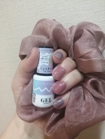 BRG ジェルネイル/DAISO/ジェルネイルを使ったクチコミ(2枚目)