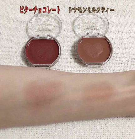 クリームチーク/キャンメイク/ジェル・クリームチークを使ったクチコミ(4枚目)