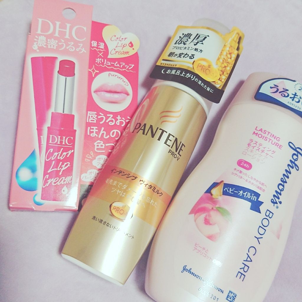 ラスティングモイスチャー アロマミルク/ジョンソンボディケア/ボディミルクを使ったクチコミ（1枚目）