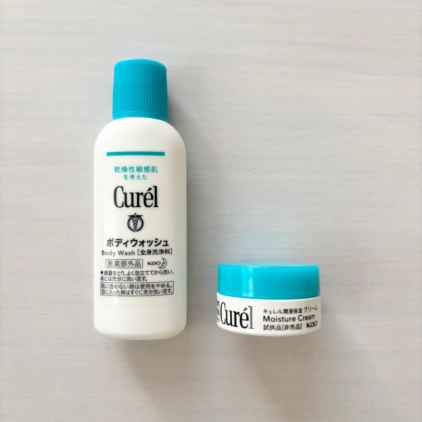 入浴剤/キュレル/保湿系入浴剤を使ったクチコミ(5枚目)