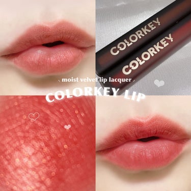 COLORKEY モイストベルベットリップラッカーのクチコミ「＼ ︎❤︎ ︎ミルクティーベージュリップが可愛い ❤︎ ／




中国コスメのcolorke.....」（1枚目）